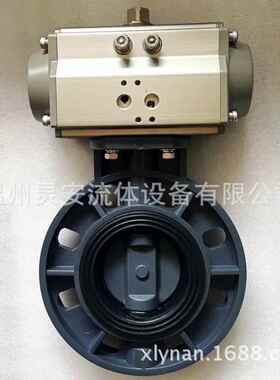 DN50气动PVC塑料蝶阀化工UPVC蝶阀防腐CPVC蝶阀PVDFPP对夹蝶阀