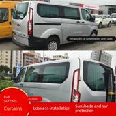 新一代捷运V348汽车窗帘Jmc抚顺福特新捷运专用百叶遮阳双轨