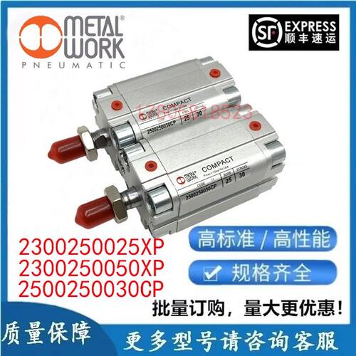 KOGANEI小金井薄件型0气缸CDAD0S50X3-310W气动元全CDADS50X系列