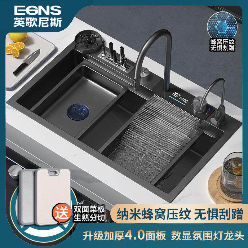 厨房水槽sus304不锈钢瀑布龙头带刀架洗菜盆纳米手工大单槽多功能