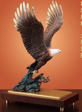 热销《大鹏展翅》全铜老鹰摆件大展宏图雄鹰新中式客厅办公室桌工