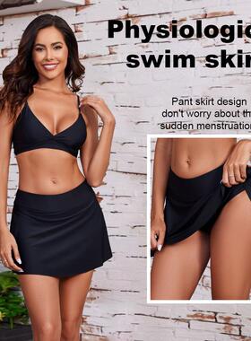 Beach triangle anti light swimming skirt, physiological