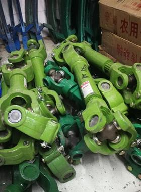 旋机耕拖拉动机传轴WQB输十字万向节总成后传动十字扣动力出14111