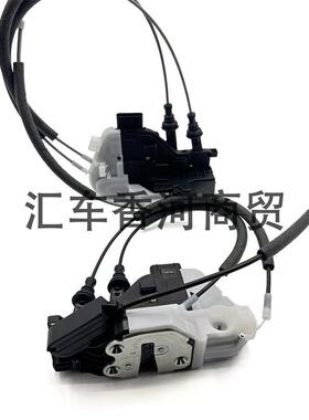 813102W000 81310-2W000 适用现代前门锁块IX45圣达菲