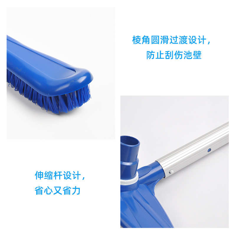 游泳池刷子浴池水池池底清洁吸污头带毛刷吸池头19寸浴池清洁工具