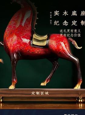 装饰品办公室财神黄铜装饰摆件