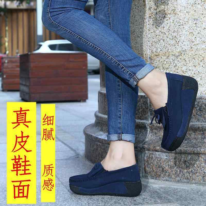 高档中跟女单鞋豆豆蹬鞋一女脚妈妈真跟皮坡中年工作鞋黑色厚底摇,女鞋,松糕（摇摇）鞋,淘宝优惠券,粉丝福利购,淘宝优惠卷