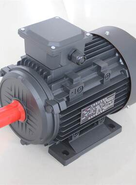 荣成电机厂家直供 三相异步电动机 2.2W MS90L-2铝壳电机压缩机