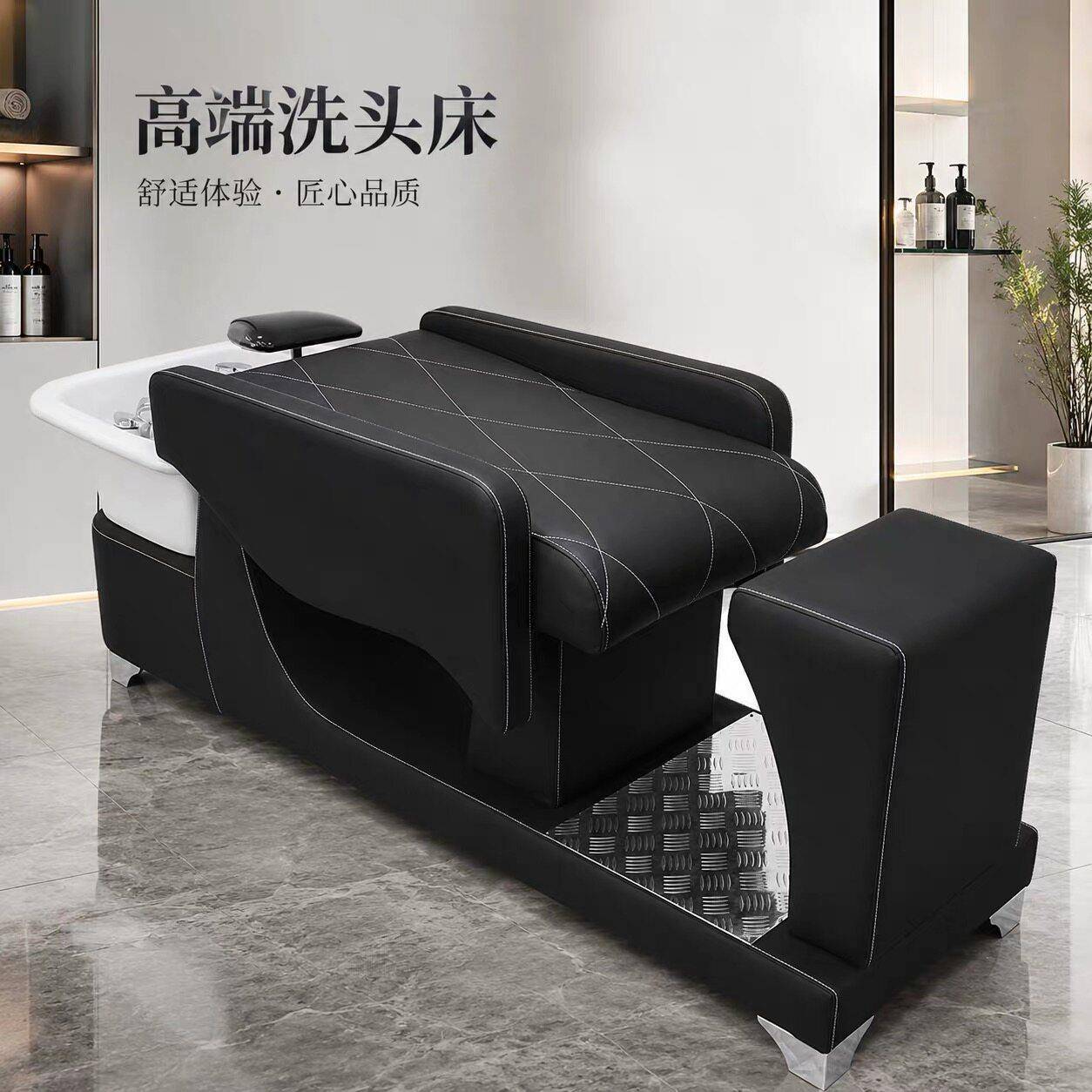 美发店洗头床发廊专用冲水床理髲店泰式全躺压克力半躺厂家直销