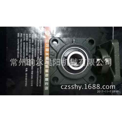 外球面轴承UCF318带座轴承