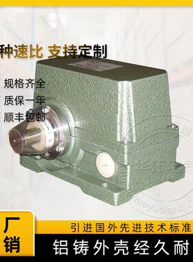 新品推荐电子凸轮控制器GA-32400应用于矿山起重机械飞剪推钢拉钢