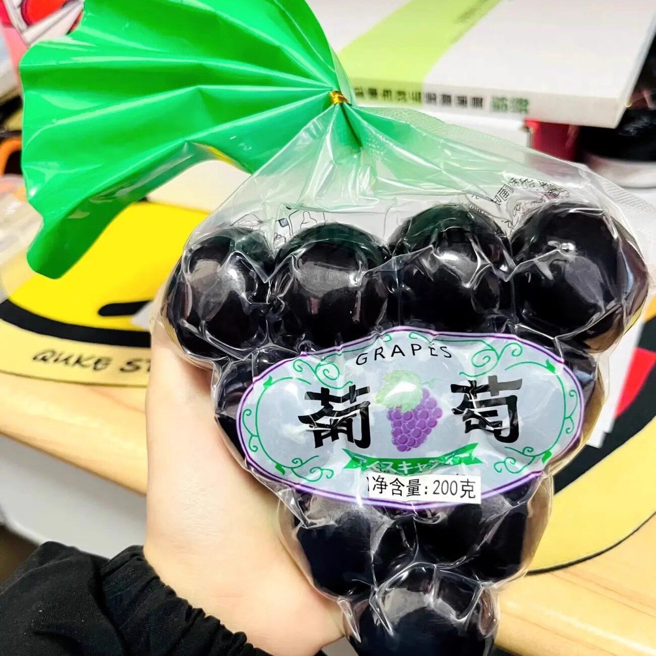速发现货巨峰葡萄果冻爆皮网红儿童零食果肉球棒冰Q弹提子水果气