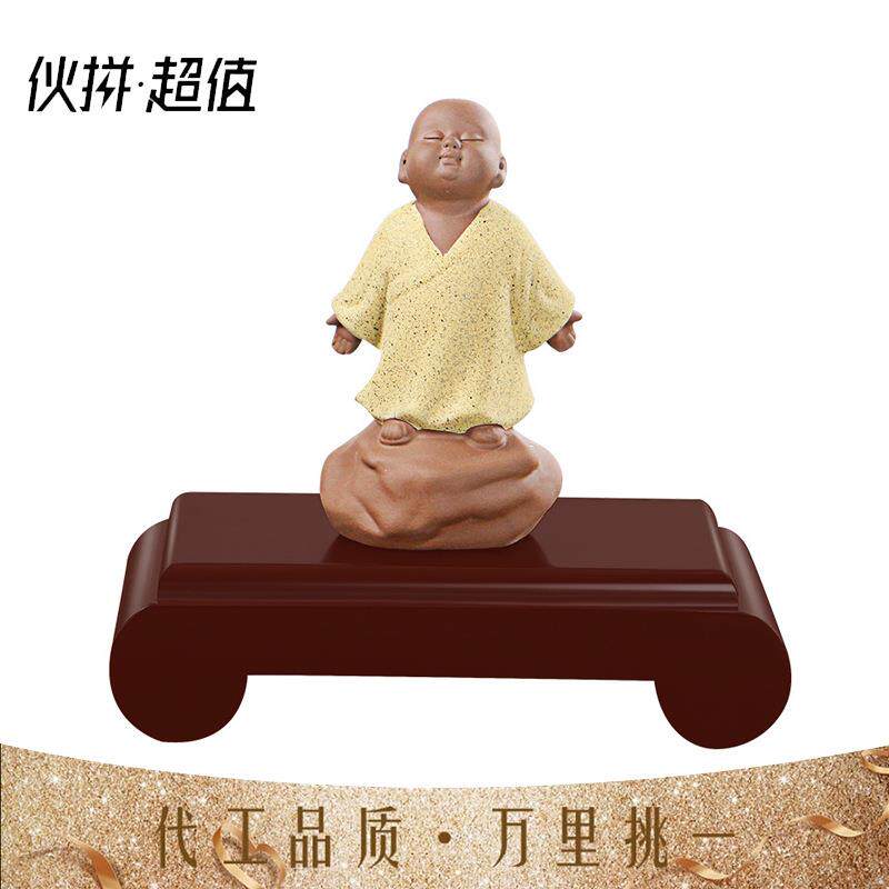 石头底座长方形佛像花瓶盆景鱼缸工艺品摆件奇石实木托架