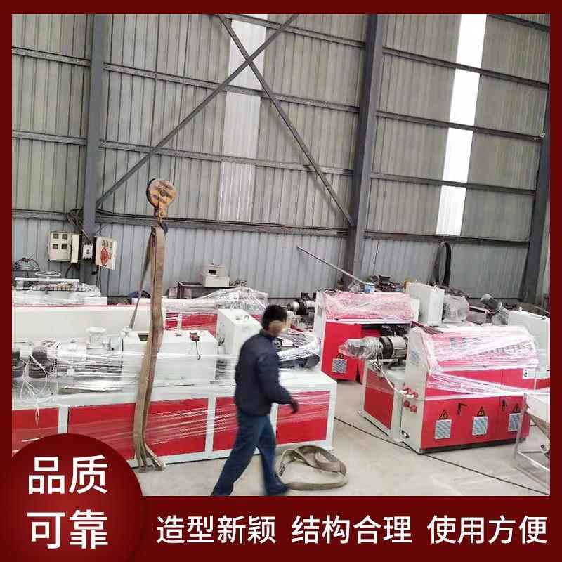 集科研开发生产制造技术改造咨询及生产优惠销售专业高质量