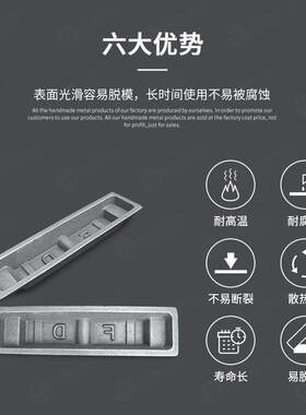 百FD慕炉业11kg31kg钢槽铝锭锭槽大F小D铝模具铝锭浇铸模具