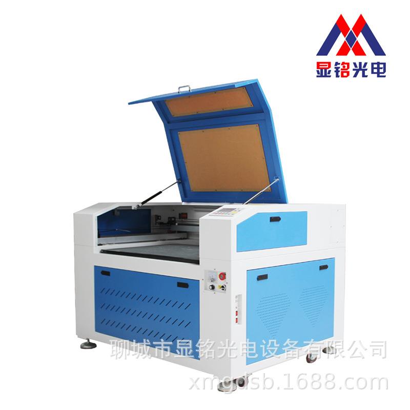 厂家直供9060亚克力激光切割机木板双色板皮革剪纸雕刻机