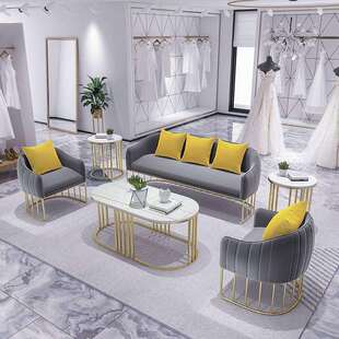 轻奢办公室接待洽谈桌椅北欧布艺沙发组合服装店网红休闲沙发桌椅
