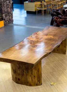 实木自然边长桌简约代办公会桌整板洽谈椅现组合议室大气TXD桌工