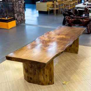 实木自然边长桌简约代办公会桌整板洽谈椅现组合议室大气TXD桌工