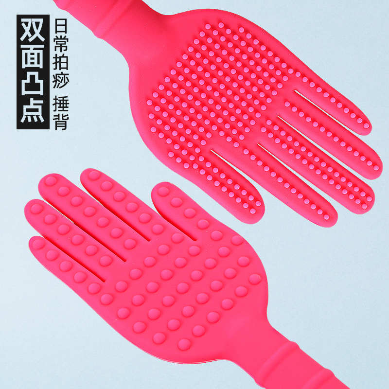 拍痧板硅胶经络手掌拍按摩养生经络扣痧拍家用肩颈捶背腿部拍打棒