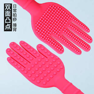 拍痧板硅胶经络手掌拍按摩养生经络扣痧拍家用肩颈捶背腿部拍打棒