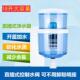 包邮 通用过滤桶净化桶净水器过滤水桶家用厨房直饮 立式 饮水机台式