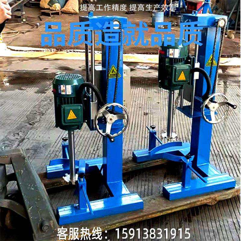 3KW220V手摇升降分散机100KG不锈钢防爆高速搅拌机小型实验室用