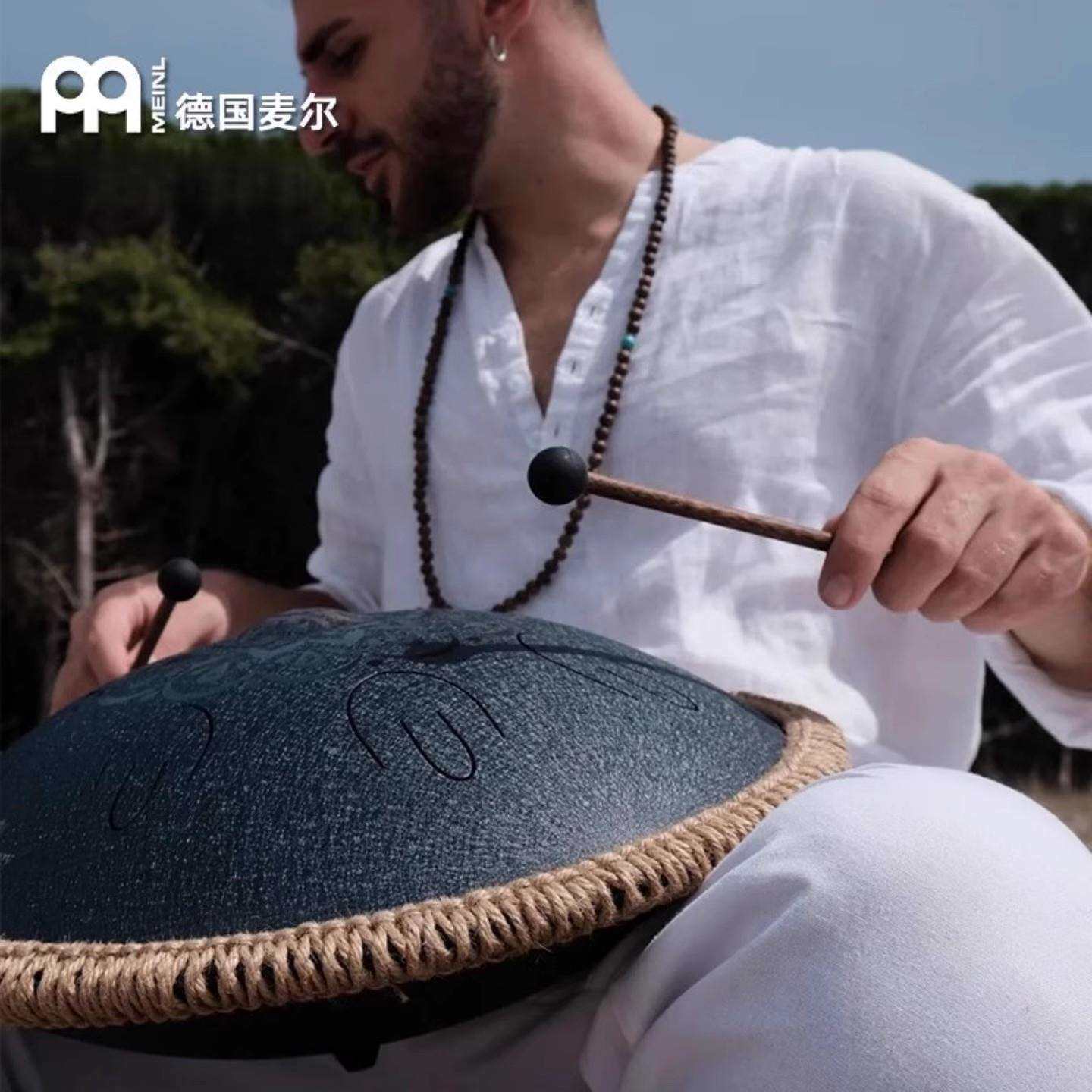 德国MEINL八音空灵鼓麦尔音疗忘忧鼓专业梵音鼓冥想钢舌鼓浴唤醒