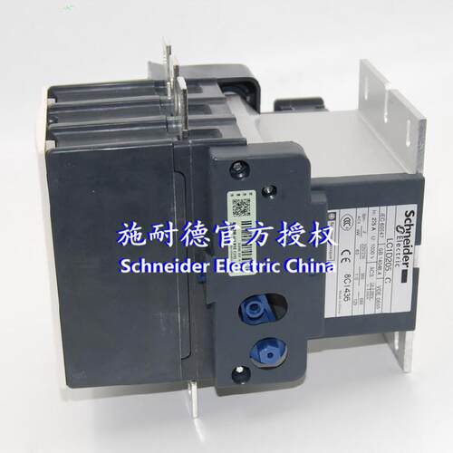 原装三极交流接触器LC1D245M5C LC1D245M7C AC220V245A