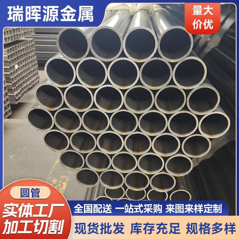 Q235B/Q345d厚壁圆管冷拔管精密焊管频冷轧焊管加 工建筑钢管
