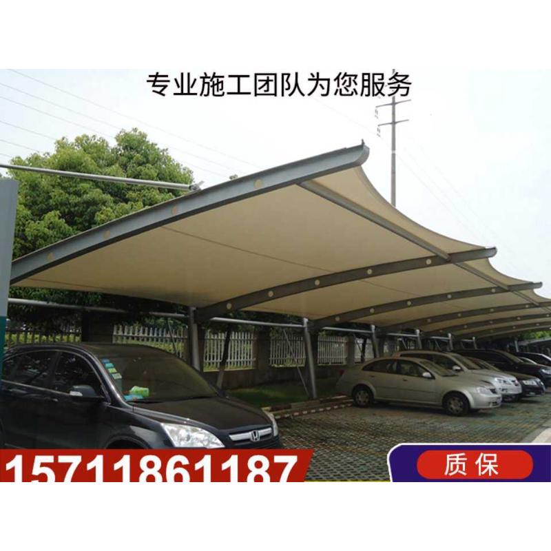 汽车车篷车棚定制轿车大型电动单位蓬膜结构雨篷象山宁波停车公司