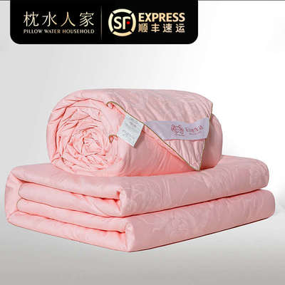 枕水人家优等品蚕丝被子100%桑蚕长丝空调被芯棉被春秋冬被子母被