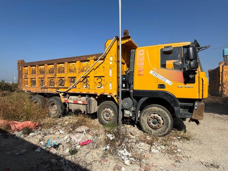 1月23日台州运输公司名下浙J79769红岩牌重型自卸货车一辆网络拍卖公告