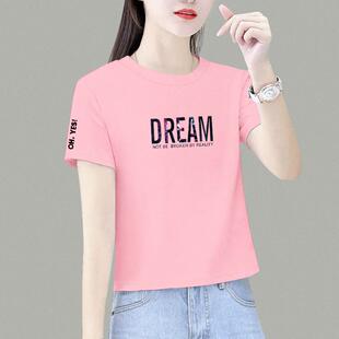 2026宽松显瘦圆领印花体恤上衣潮0420d t恤女夏季 粉色字母短款 短袖