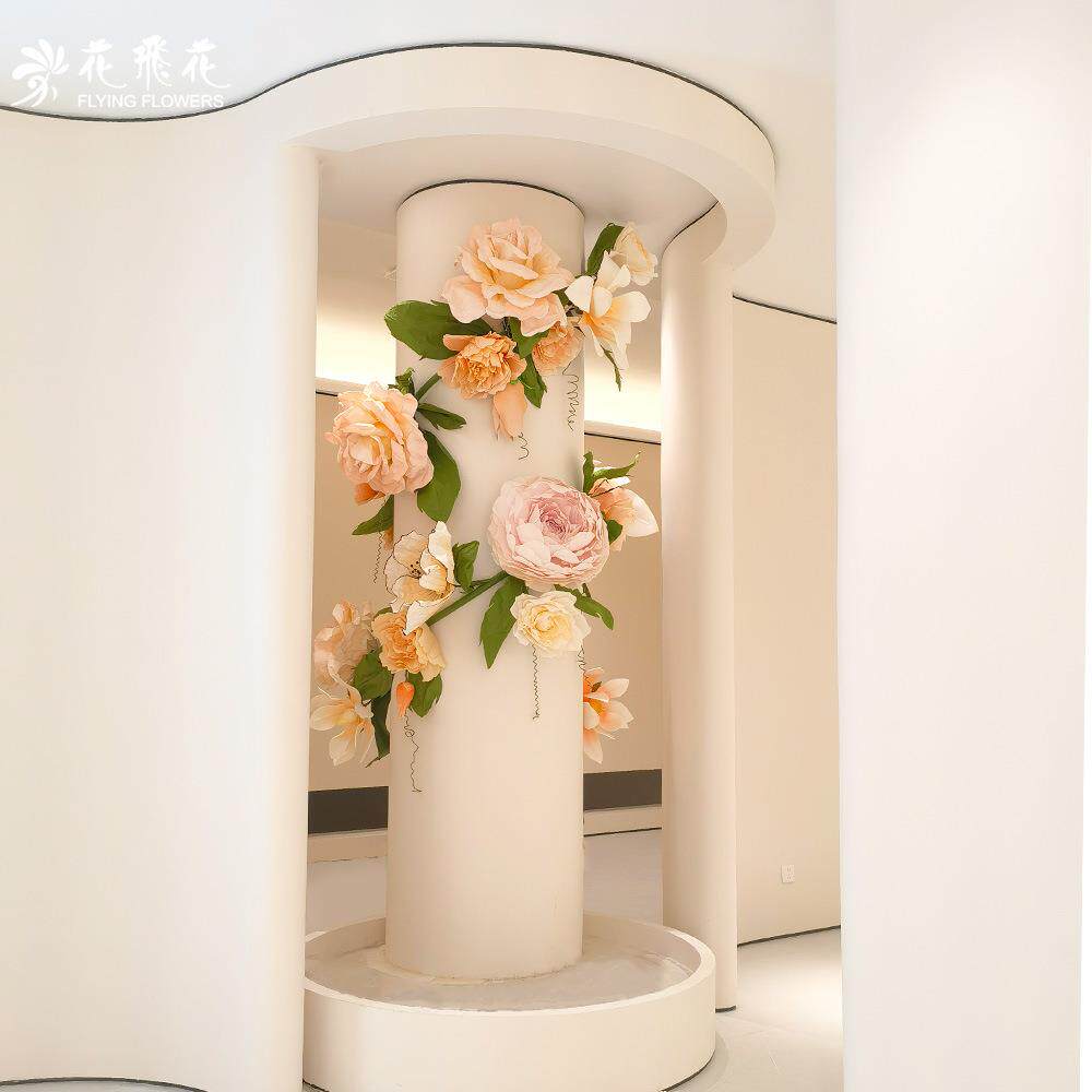 花飞花柱子美陈花室内商场婚礼布置装饰纸艺花摄影道具