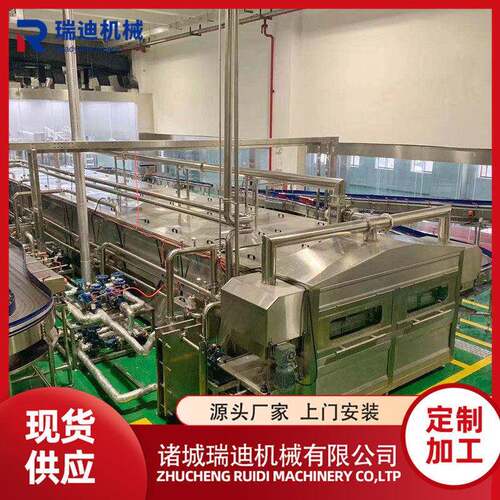 果蔬头喷淋杀菌隧道PET聚酯果汁冷却设备装饮料温机
