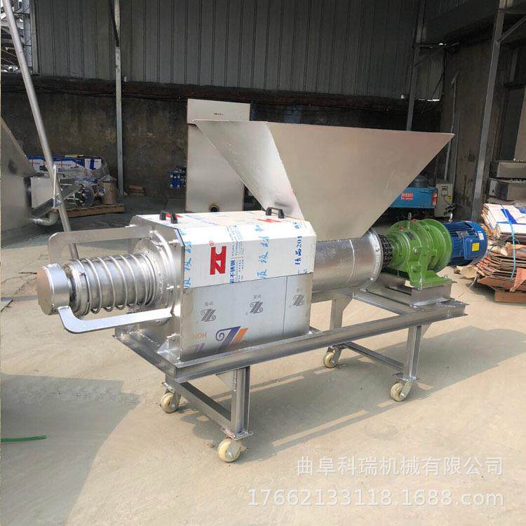 猪粪牛干粪固湿分离机液分离KR-180设备振动挤压原理环保专用
