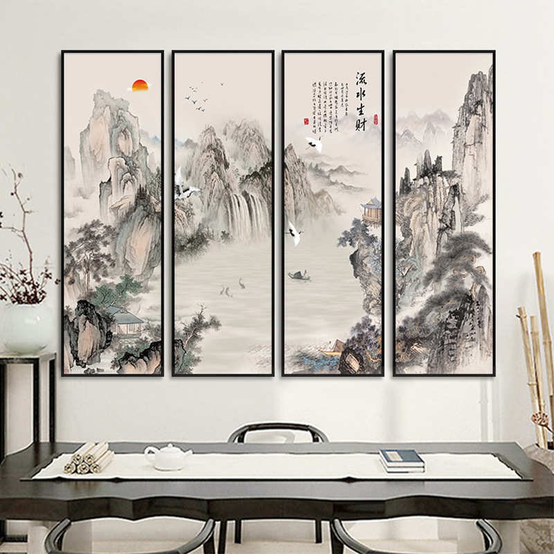 新中式客厅装饰画流水生财沙发背景墙挂画茶室禅意水墨四联山水画