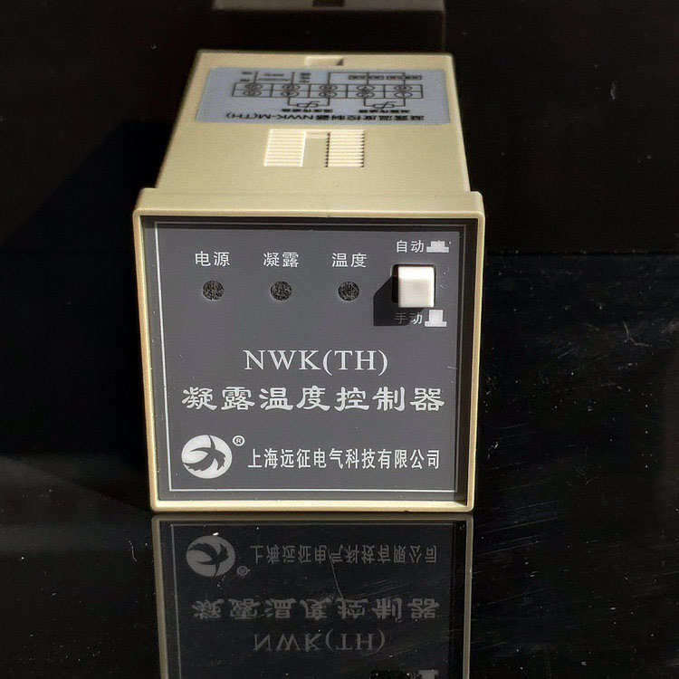 NWK-TH 凝露温度控制器电控箱防凝露控制器 高压柜配电箱除湿装置