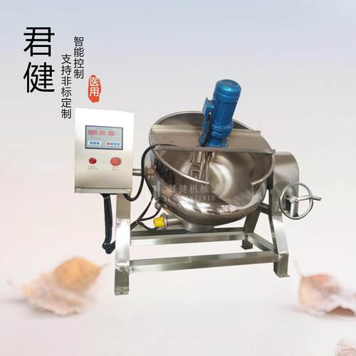 全自动制作黑膏药机器 蜂蜜贴加工机器 凡士林膏药制膏机