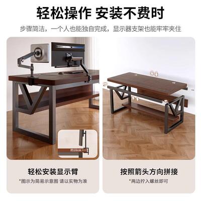 A608CNB实木电脑桌台式家电竞椅桌桌工作台长用方形卧室书桌子简