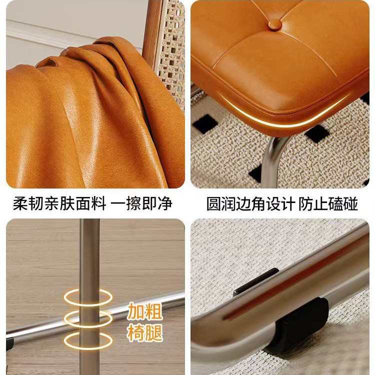 藤编椅子北欧简约家用设计师餐椅中古椅网红咖啡厅酒店休闲椅