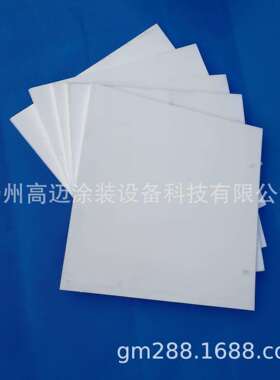 设计射砂桶用微孔板 浮动板 支撑板 造型机白色多孔板 支承板隔板