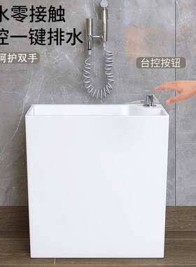 长方形陶瓷小号拖布池墩布池迷你小户型尺寸小型池小窄阳台拖把池