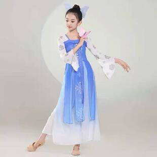 如梦令儿童古典舞演出服女童蓝色飘逸纱衣汉服舞蹈表演服装伞道具