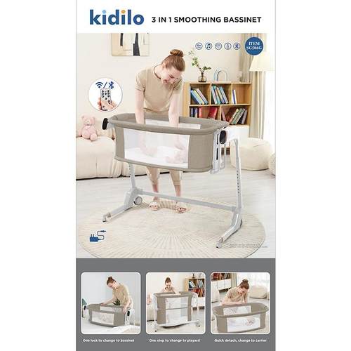 kidilo婴生儿床多功能新儿拼接IBB大床防叠溢奶移动折可电动摇床