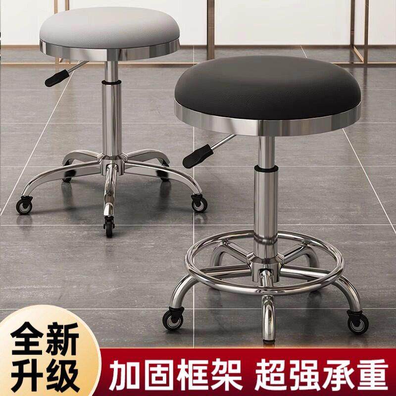 大工凳美发美容凳子升降圆凳旋转滑轮理髲店椅子化妆凳剪发廊美甲