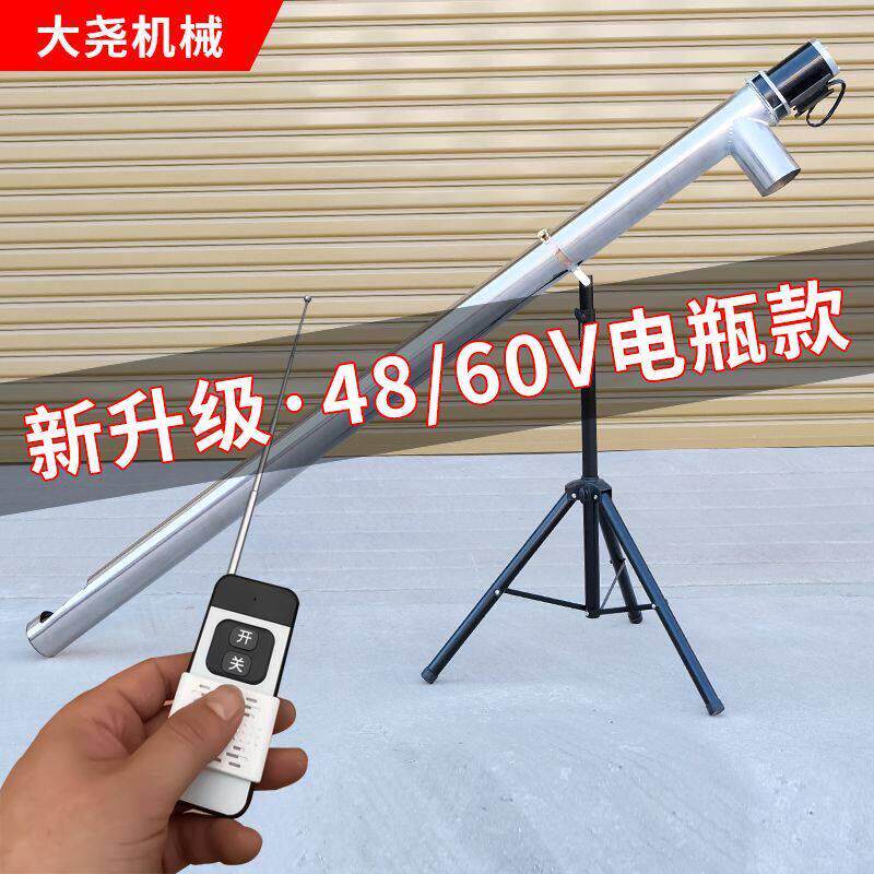 吸粮机v60v48小型家用螺旋抽粮机绞龙玉米上料吸力输送机