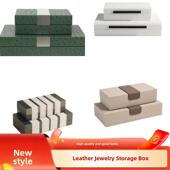 简约轻奢风客厅卧室衣帽间酒店软装 饰盒 样板房创意皮革首饰收纳装