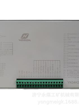 WDZB-T3型微电脑控制低压馈电综合保护器 矿用智能保护装置